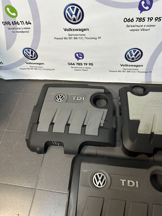 Декоративна кришка двигуна 1.6 CAY 2.0 CFF Passat Tiguan Caddy