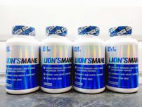 EVL Nutrition, Lions Mane (60 капс.), ежовик, їжовик, ожина