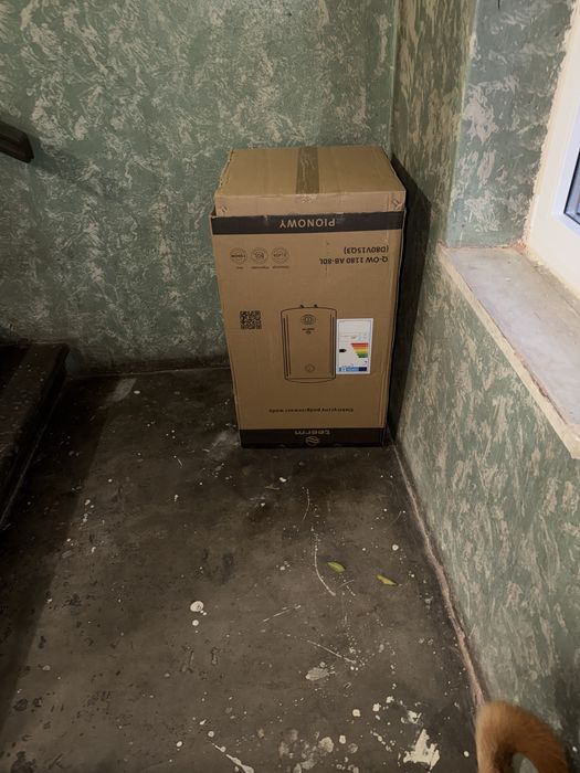 Podgrzewacz wody na zlom