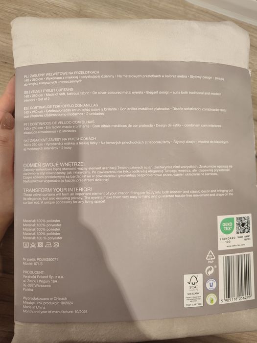 Beżowe szare zasłony firanki smukee 140x250 beżowe