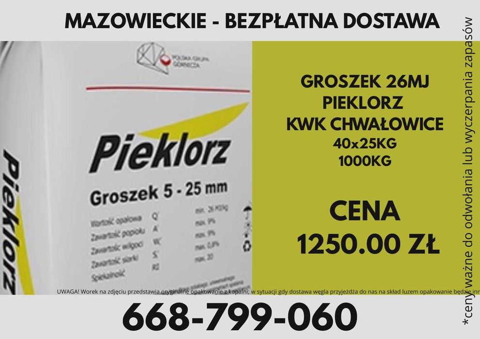 Polski Węgiel : KWK Chwałowice - GROSZEK PIEKLORZ 26Mj (5-25)