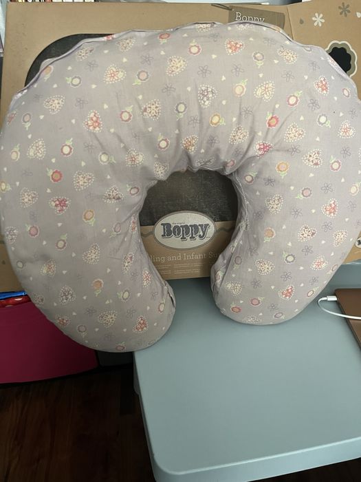Almofada amamentação Boppy