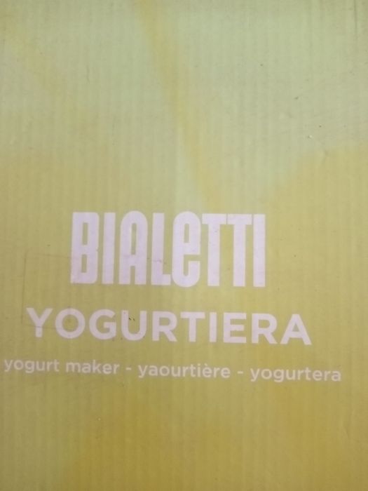 Продається йогуртниця