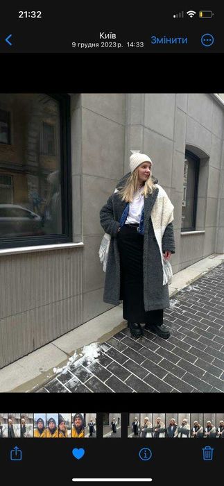 Еко шуба Cenc українського бренду