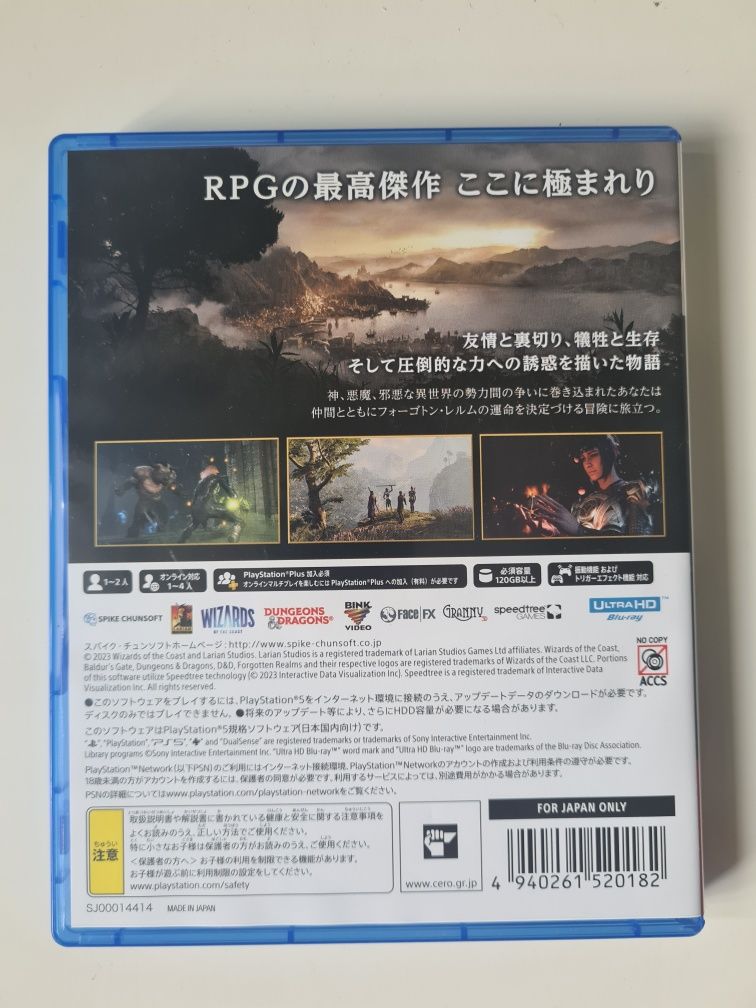 Baldur's Gate 3 PS5