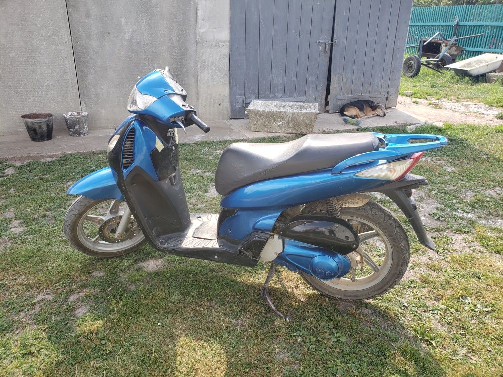 Продам скутер Honda