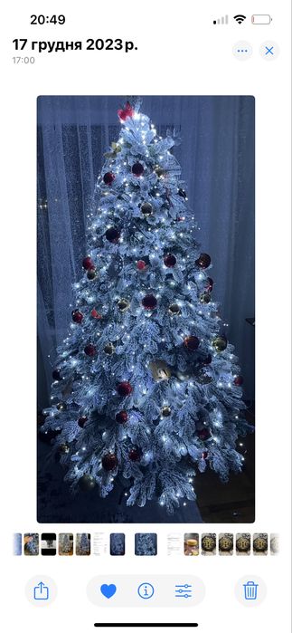 Кінський хвіст гирлянда гірлянда 30 ліній по 3м. капля,900 led usb+б