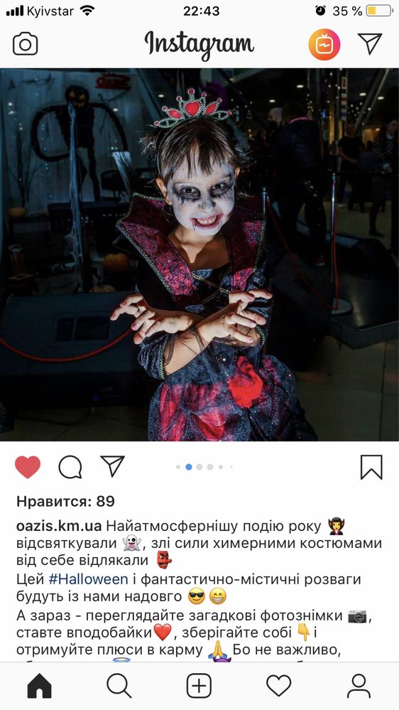 Сукня Графиня на Хеллуїн,Новий рік,Halloween George!