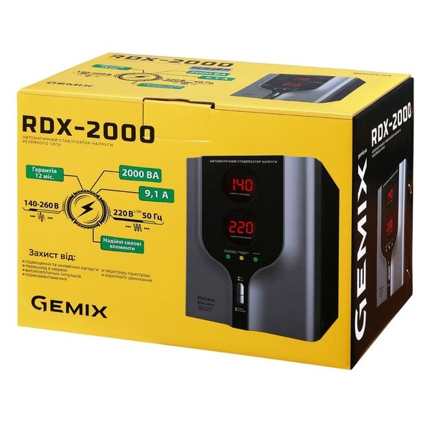 Стабілізатор напруги Gemix RDX-2000