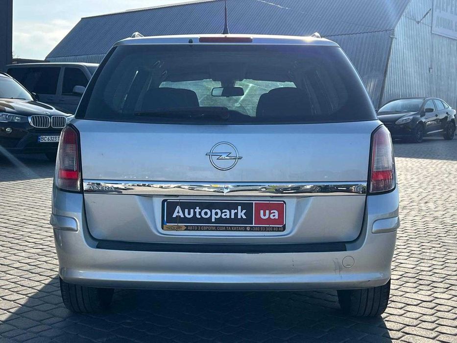 Продам Opel Astra H 2008р. #71633