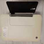 Urządzenie wielofunkcyjne HP Deskjet Ink Advantage 1515