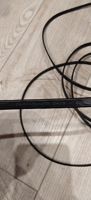 Кабель для інтернету