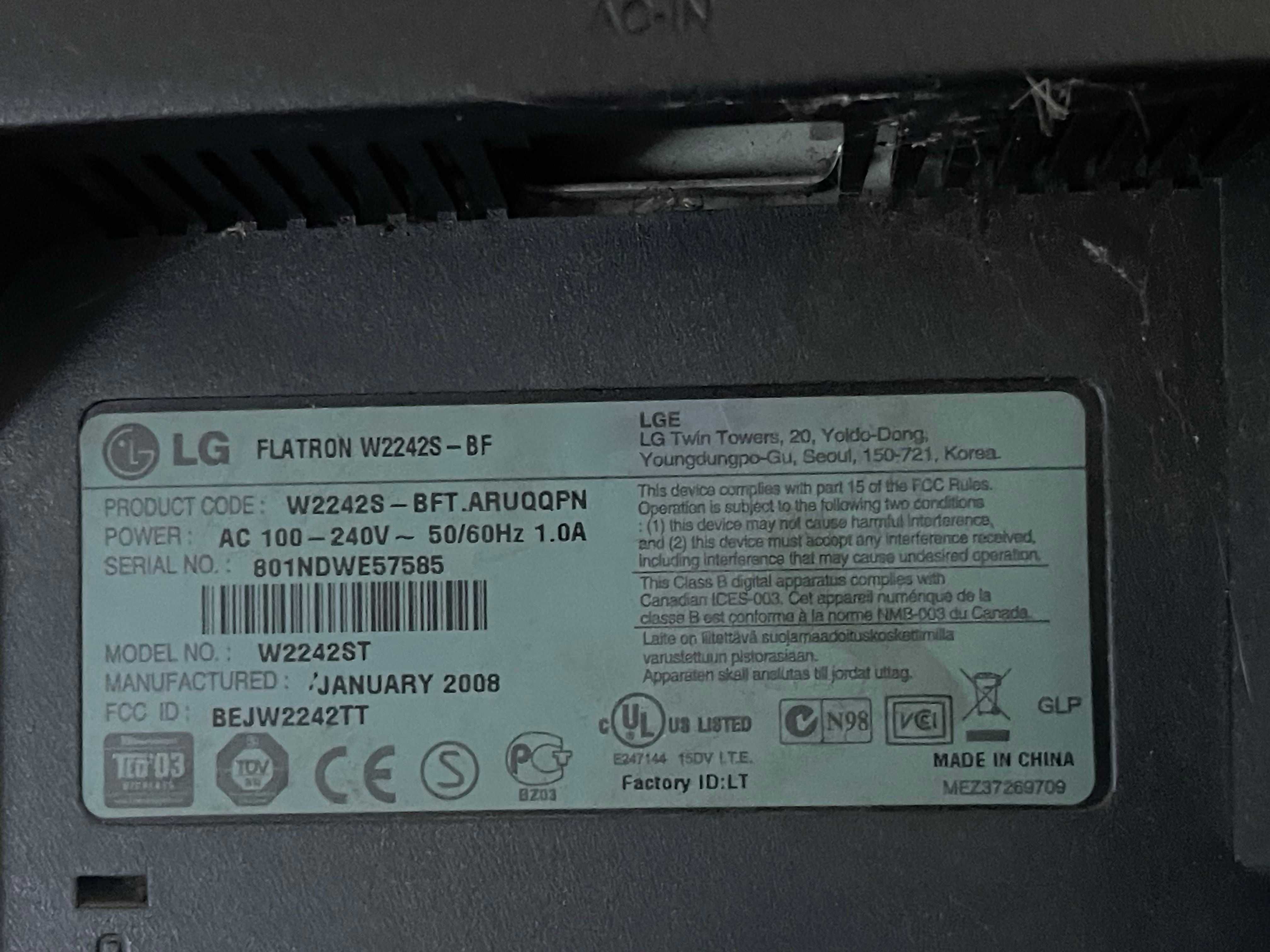 Матрица к монитору LG Flatron W2242S  22"