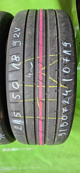 2szt opony letnie używane 215/50R18 Hankook Ventus Prime 3 Warszawa