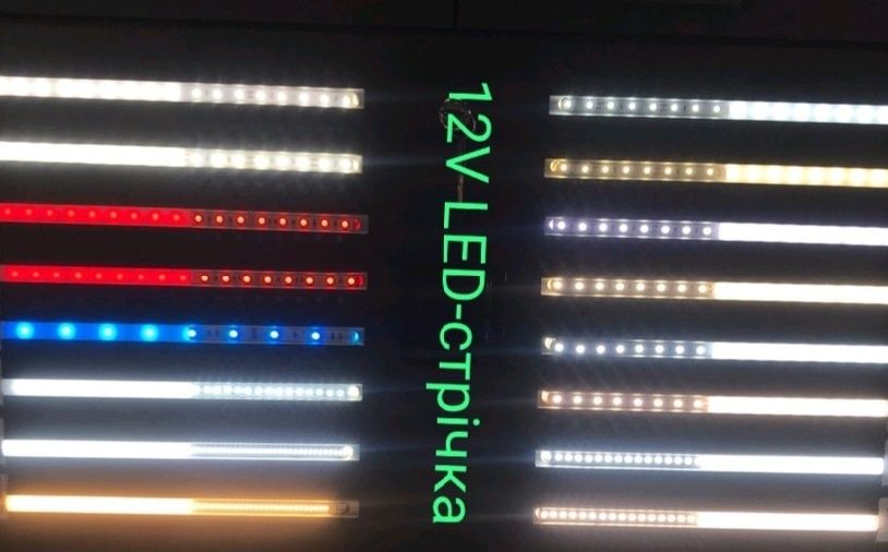 От 60 грн Лед лента 12V холодна, тепла, RGB