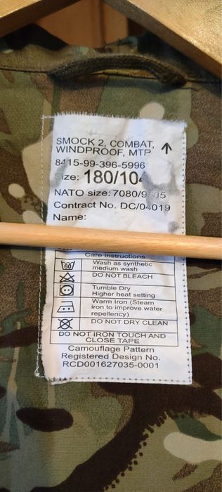 Куртка Парка MTP Британка 180/104 см L Мультикам