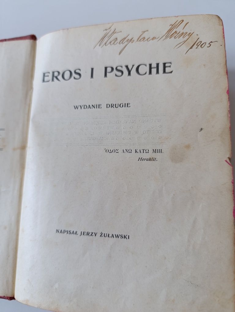 Eros i Psyche Jerzy Żuławski - 1904