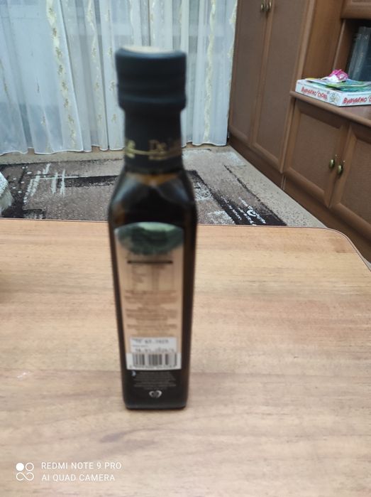 Олія гарбузова холодного пресування і лляну олію