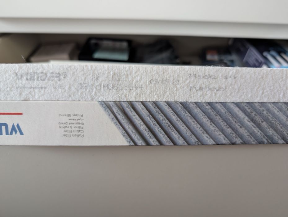 Фильтр салона VW Caddy II/Golf III/Skoda Octavia, WUNDER (WP 101)