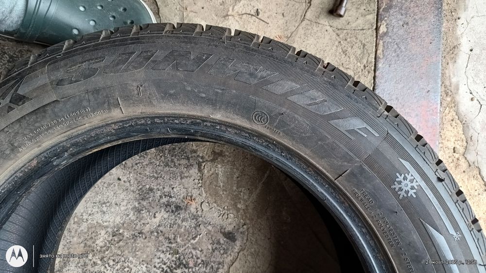 Продам автошини без проблемні.