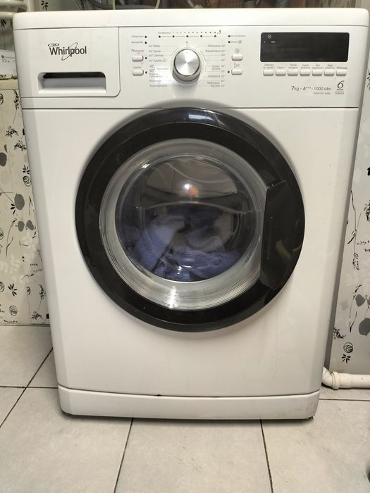 pralka Whirlpool 7kg A+++ AWSP740130PBL