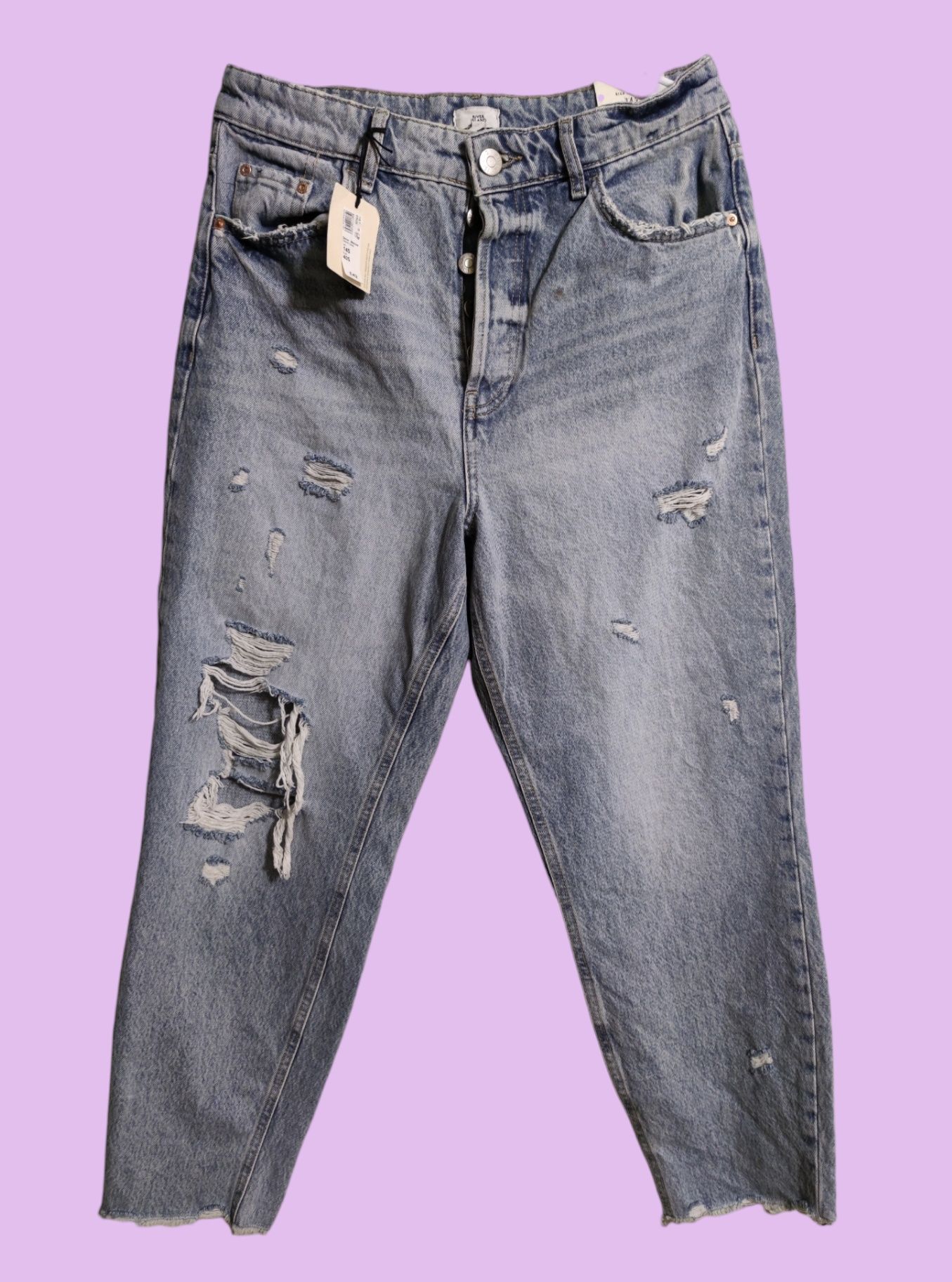 Джинсы River Island