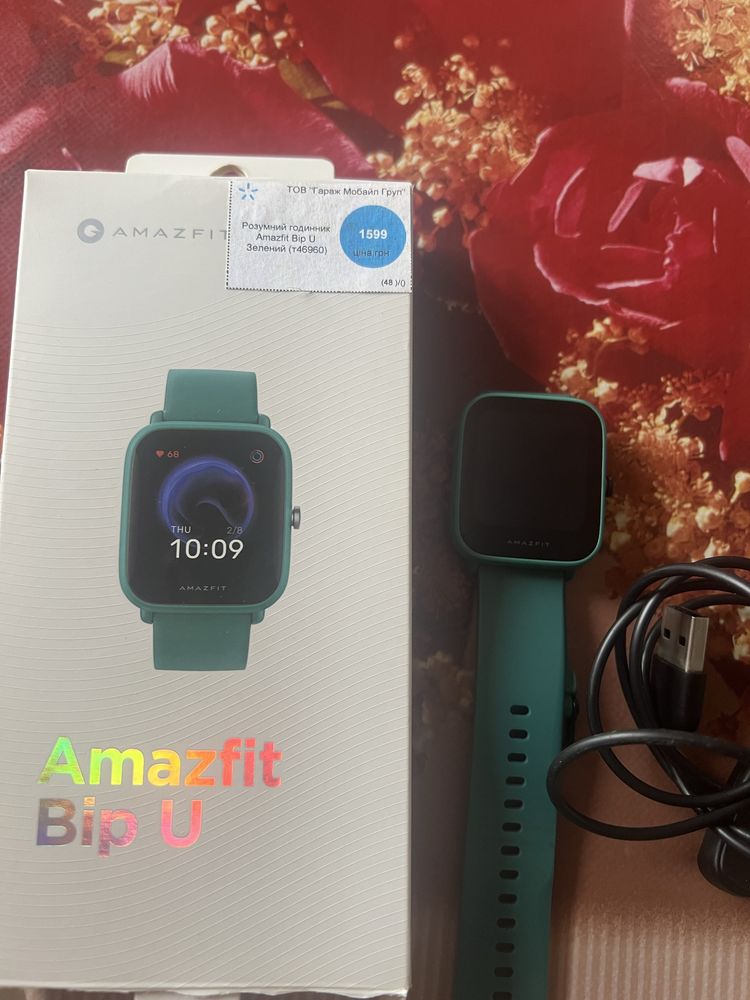 Розумний годинник Amazfit Bip U