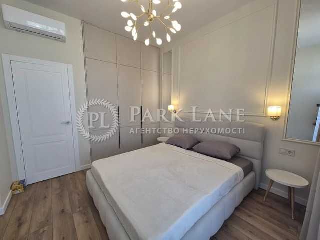 Продам 1-к Центр ЖК Юнит Хом ул.Гарета Джонса Дегтяревская