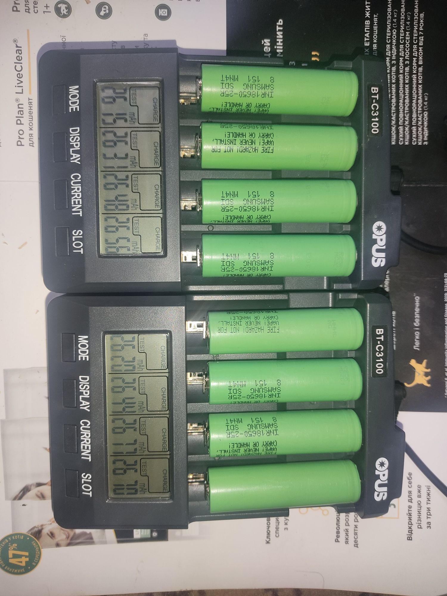 Акумулятори 18650, Samsung 25r, 35e, 30q, 40t, eve 25p,  mj1, 21700