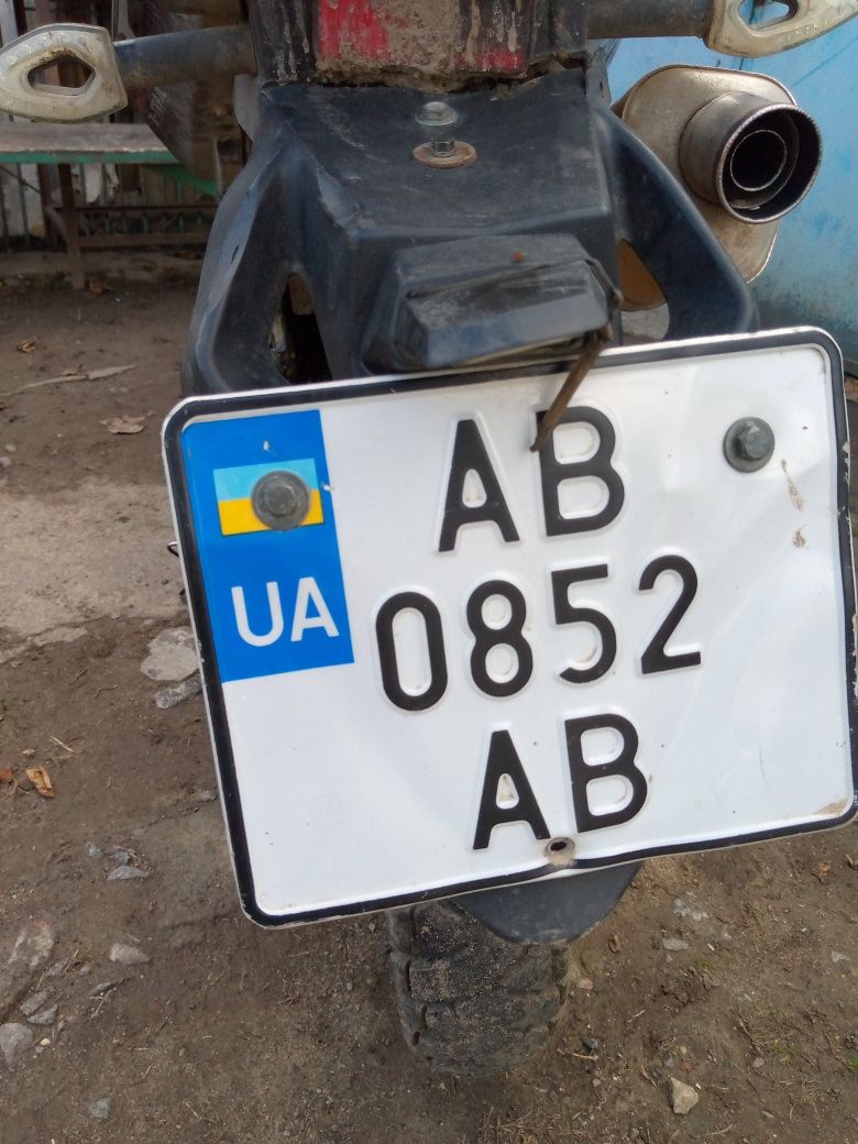 Шінерай XY200GY-9A
