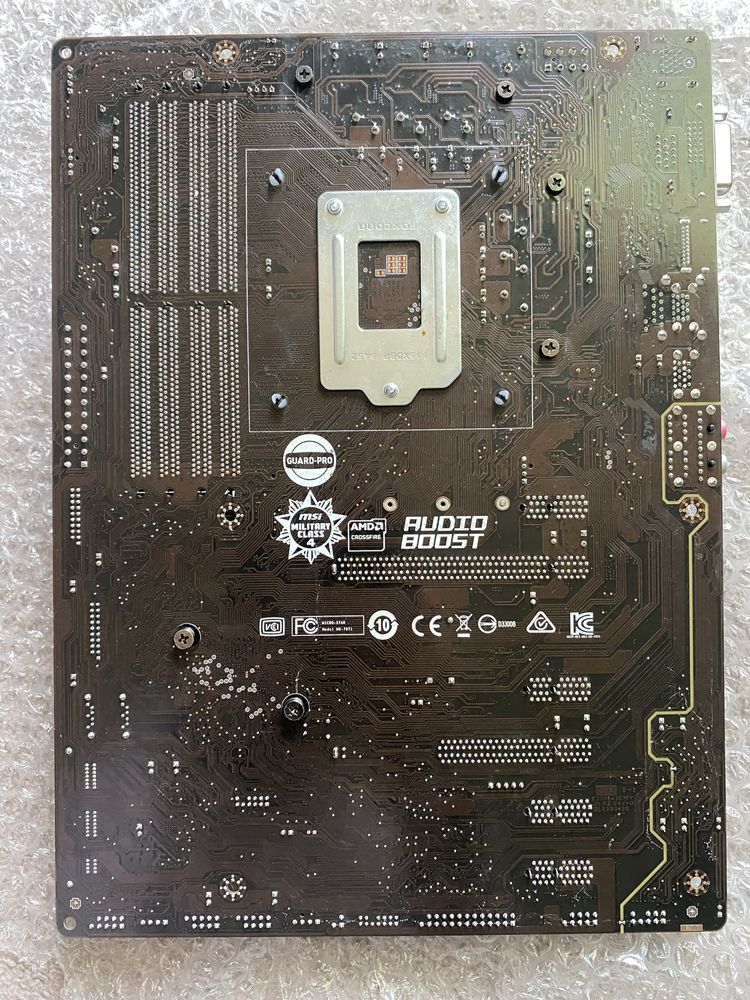 Комплект msi z170-a pro + i5-6600
