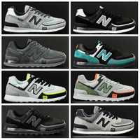 Кроссовки  NewBalance 574 41-46р | Кросівки чоловічі Нью беленс 574 нб