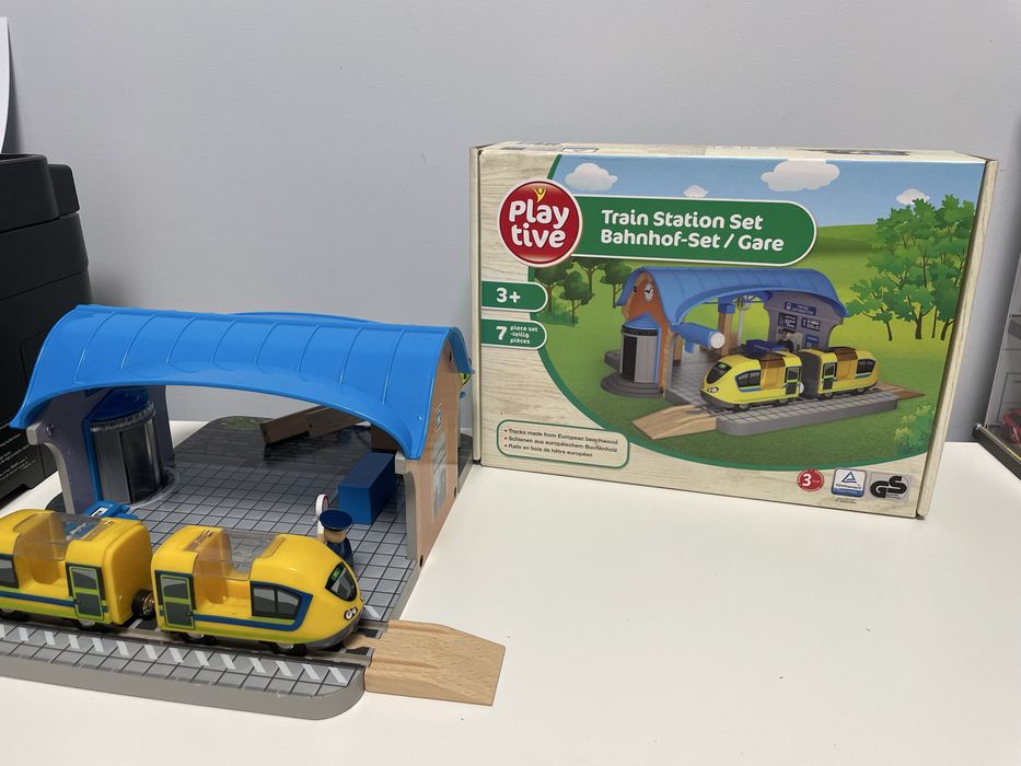 Деревʼянна Залізнична станція Lidl