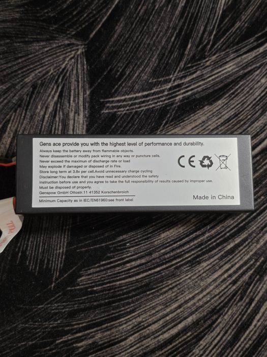 Акумулятор 2s1p 5500mAh