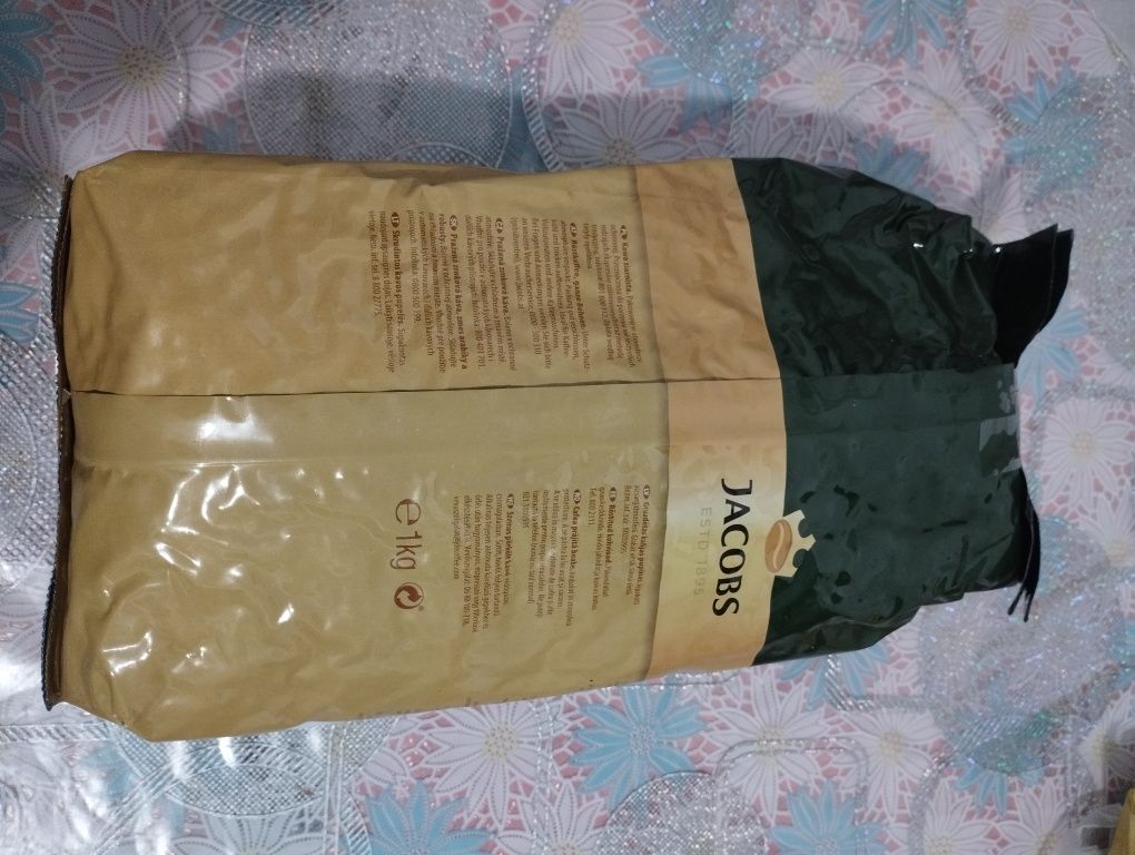 Кава в зернах Jacobs,bellarom,woseba
