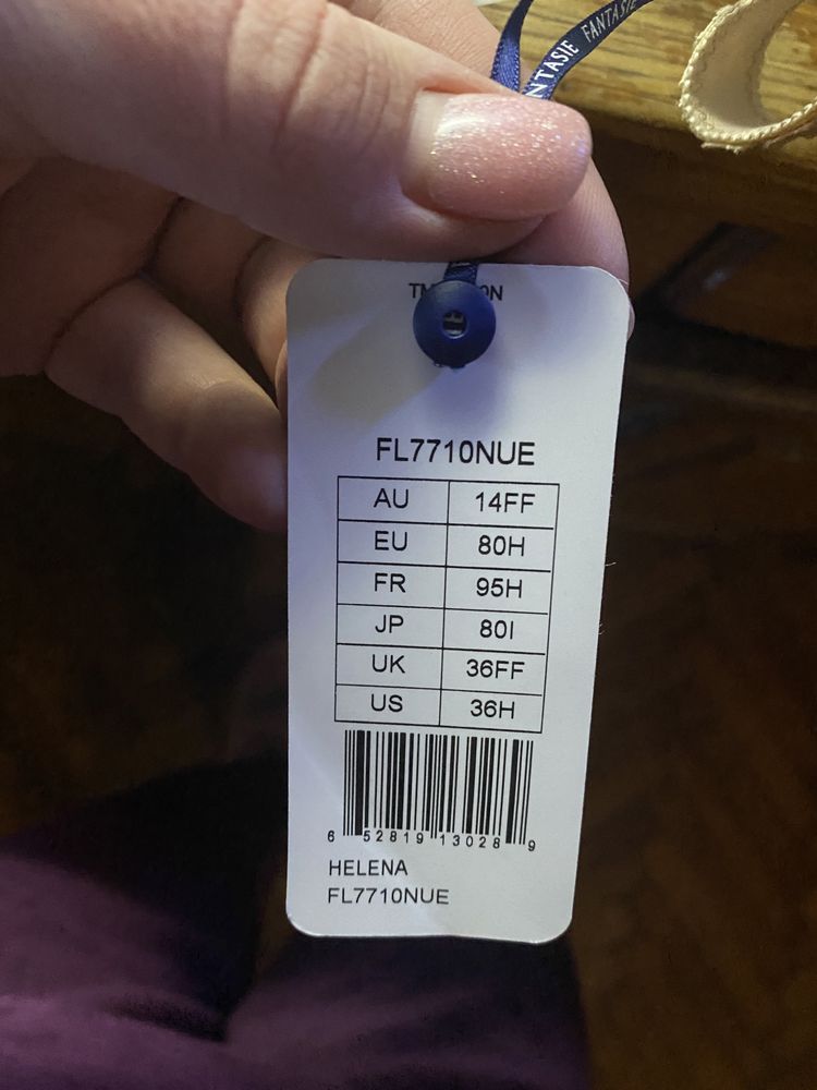 Fantasie Helena FL7710 бюстгальтер-балконет на косточках телесного цве