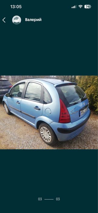 Разборка Ситроен С3 с 1,4 HDi мотор.