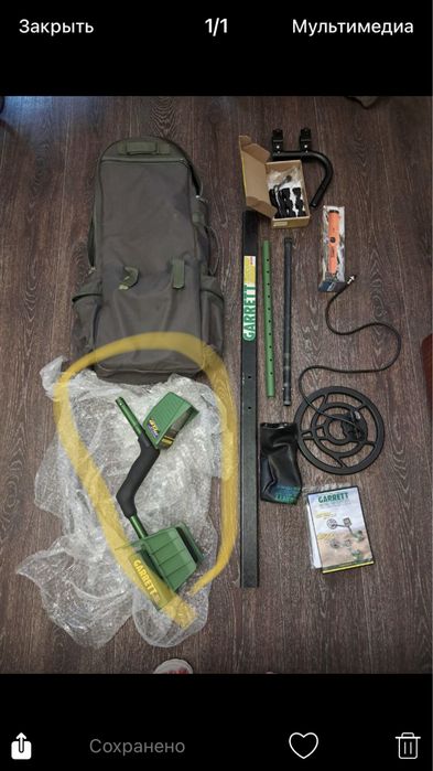 Металлоискатель GARRETT GTI 2500 PRO+Глубинная насадкаTREASURE HOUND