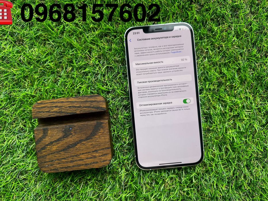 iPhone 12 pro Max 128GB Silver.( айфон 12 про макс)
