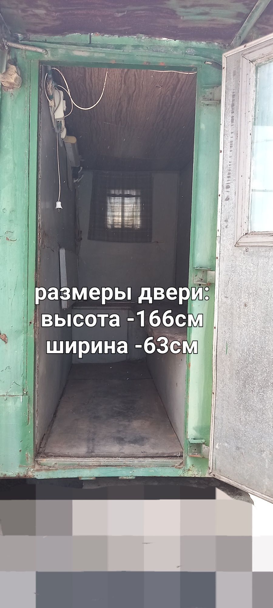 Продам КУНГ  б/у в нормальном  состоянии