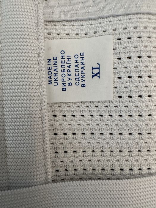 Бандаж медичний під час та після вагітності