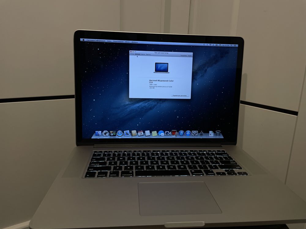 Продам Apple MacBook Pro 256 gb