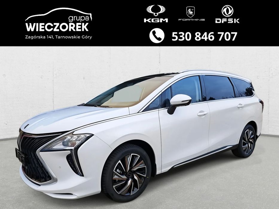 Forthing U Tour 177 KM! Automat! Polisa 1 PLN! Lakie 1 PLN! Instalacja LPG 1PLN!