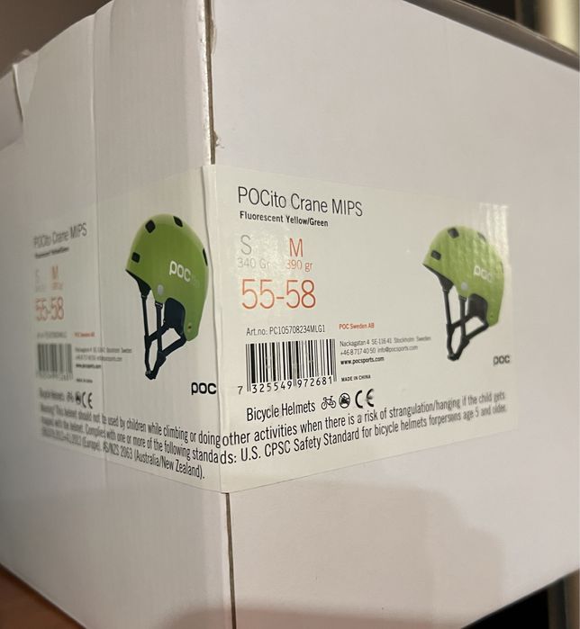 Дитячий шолом POC Pocito Crane MIPS