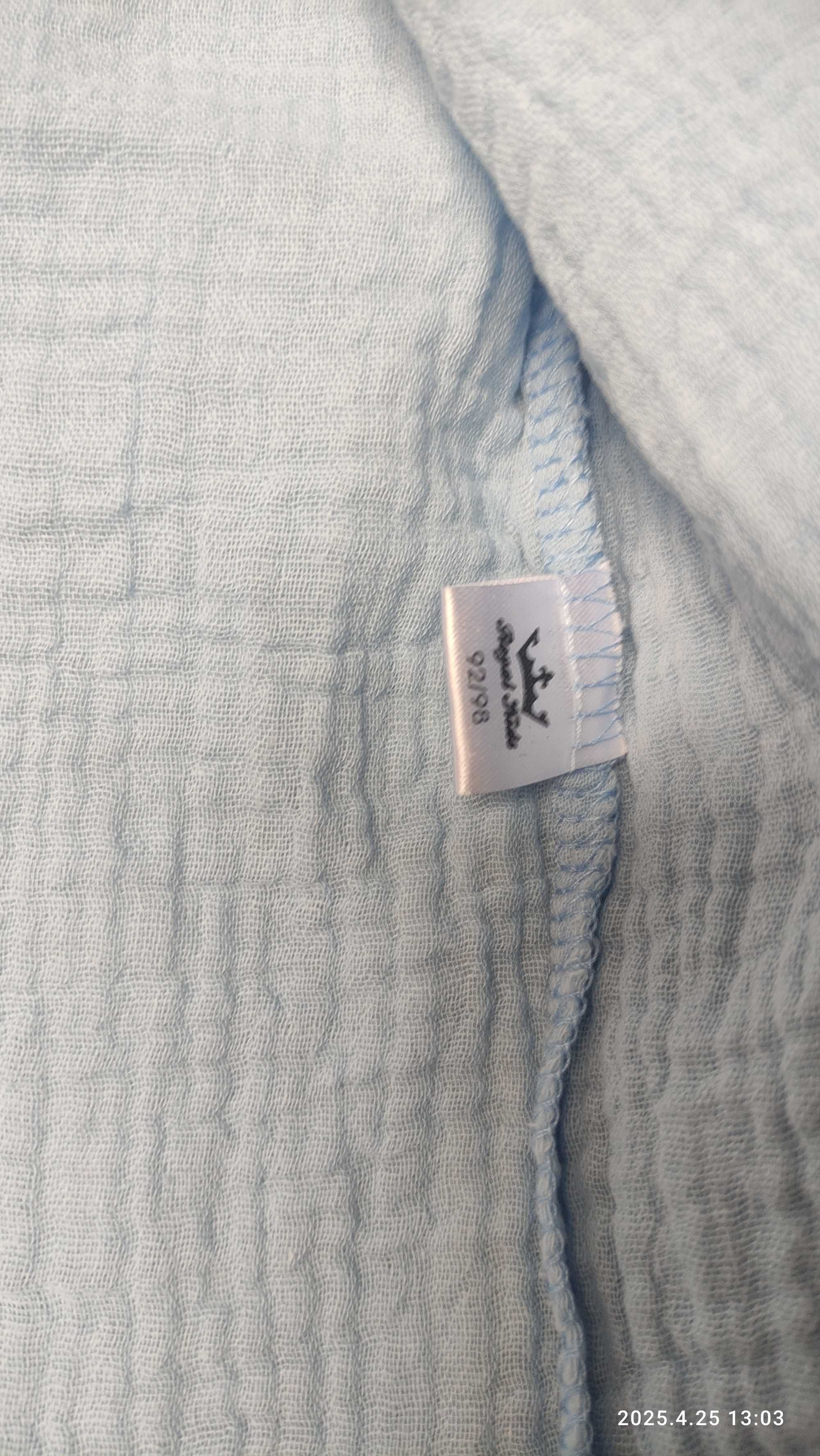 Elegancki komplet dla chłopca 92/98 Royal Kids koszula i spodnie