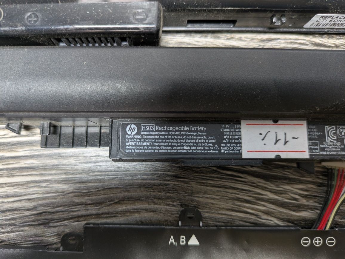 Акумулятор батарея HP CA09/ HP HS03 /ME03XL/ SG03XL /RE03XL/ CI03XL
