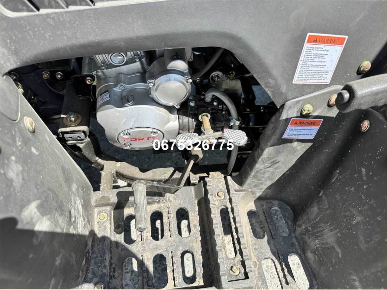 квадроцикл Форте FORTE ATV-250BS-T