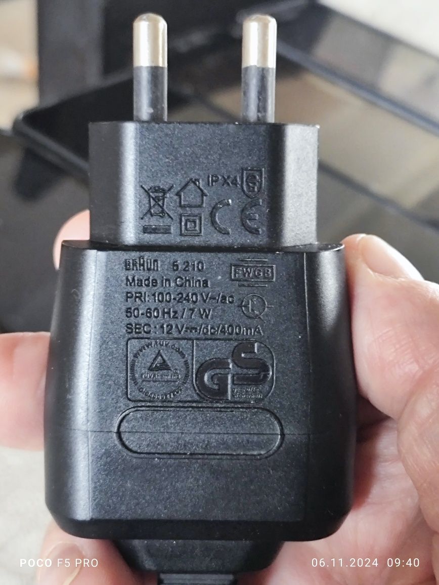 Бритва Braun Series 5 5147 Wet&Dry