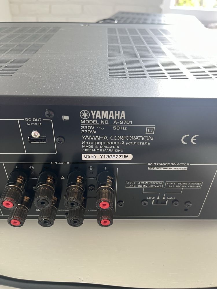 Sprzedam Yamaha A-S701