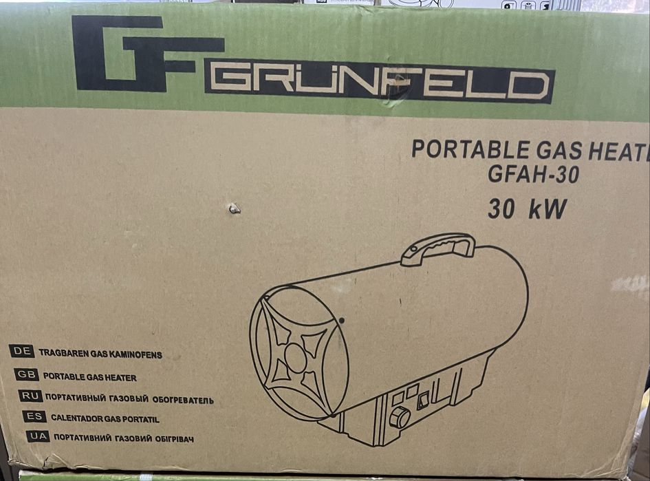 Газовые обогреватели (тепловые пушки) vitals-301;Grinfeld GFAH-30,33